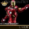 ꡿King Arts - 1/9Ͻɶżϵ ϽMK7 DFS013