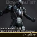 ꡿Comicave - 1/12 Ͻ MK40 ǹ/Shotgun