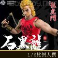 ACG TOYS - ���������������š�ʯ���� �ɶ���ż ATF005