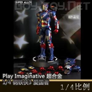 �����꡿Play Imaginative - ���Ͻ� 1/4 ������3 ������