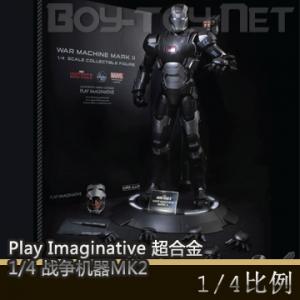 �����꡿Play Imaginative - ���Ͻ� 1/4 ������3 ս������MK2 