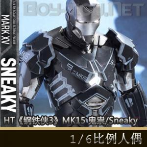 ꡿Hot Toys - 3MK15 /Sneaky (Mark XV) -MMS348- 