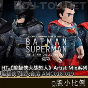 ꡿Hot Toys - սˡArtist Mixϵ +װ AMC018-019