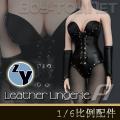 ZYTOYS - 1/6ŮʽƤװ(ZY16-1)