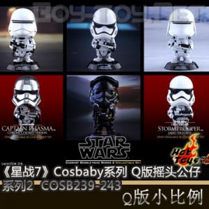 ꡿Hot Toys - ս:ԭѡCosbabyϵ Qҡͷ ϵж COSB239-243