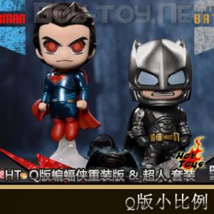 ꡿Hot Toys - ս:COSBABYϵ Qװ+װ COSB197-198