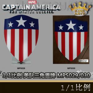 ꡿King Arts - 1/1Ӱϵ ӳǶ MPS029/030
