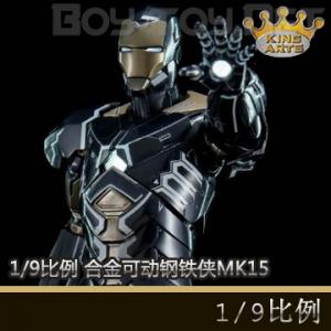 ꡿King Arts - 1/9 Ͻɶżϵ ϽɶMK15 DFS029