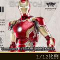 ֻComicave - 1/12 Ͻ MK43