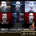 ꡿Hot Toys - ս:ԭѡCosbabyϵ Qҡͷ ϵж COSB239-243