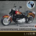 ZYTOYS - 1/6 FATBOYĦ ͻ ɫ ر ZY15-26D
