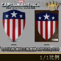 ꡿King Arts - 1/1Ӱϵ ӳǶ MPS029/030