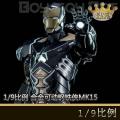 ꡿King Arts - 1/9 Ͻɶżϵ ϽɶMK15 DFS029