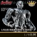 ꡿King Arts - 1/9Ͻɶżϵ ռ´װ DFS015/018