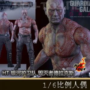 ꡿Hot Toys - ӻӡ ˹/Drax -MMS355-