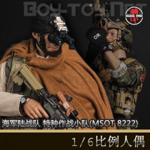 ꡿Soldier Story - SS094 ½ս սС(MSOT 8222)