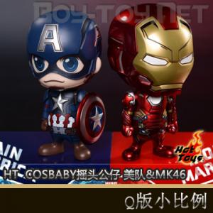 ֻHot Toys - ӳ3COSBABYҡͷ ӳ&MK46װ (COSB199-200)