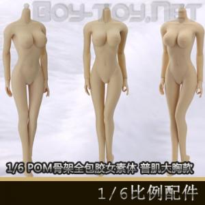 ֻJIAOUDOLL - 1/6ͷPOMǼȫŮ Сɫؿ