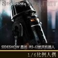 ֻ Sideshow - 1/6ս R5-J2 #.100383