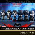 ꡿Hot Toys - սˡCosbabyϵй COSB222-227