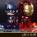 ֻHot Toys - ӳ3COSBABYҡͷ ӳ&MK46װ (COSB199-200)