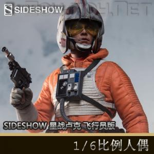 ꡿SIDESHOW - ս ¬/LUKE ѩսԱ (#.100117)