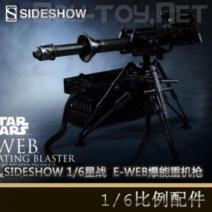 ꡿Sideshow - 1/6ս2E-Webͱܻǹ ż ɷ(#.1000543)