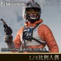 ꡿SIDESHOW - ս ¬/LUKE ѩսԱ (#.100117)