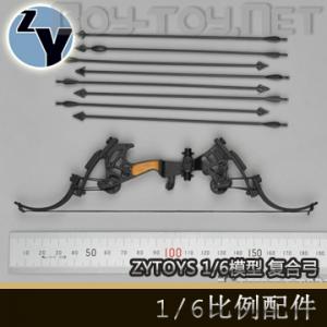 ֻZYTOYS - 1/6ģ Ϲ/Composite Bow (#.ZY16-5)