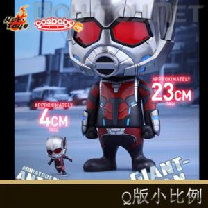 ꡿Hot Toys ӳ3COSBABYҡͷϵ ˾˰+װ (COSB279)