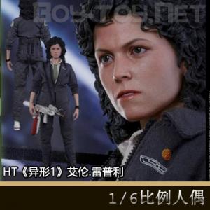 ꡿Hot Toys - 1./Ellen Ripley (MMS366)