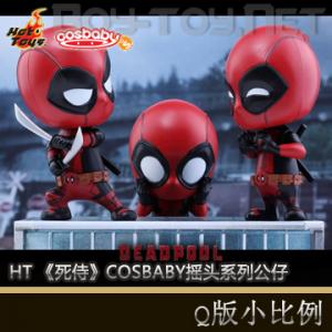 ֻHot Toys - ̡COSBABYҡͷϵй (COSB220/221/246)