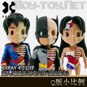 ꡿Mighty Jaxx - XXRAY 4繫 //Ů (ԭʼ汾)
