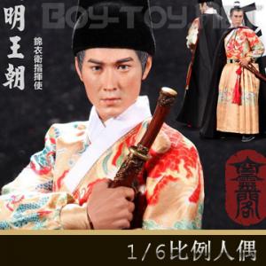 ꡿ - 1/6ϵпɶż -  ָʹ (KLG001)