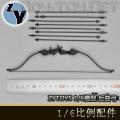 ֻZYTOYS - 1/6ģ /Reflex Bow (#.ZY16-4)