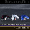 ֻX-TOYS - 1/6ģ п 3ɫ˶Ь (#.X-010)