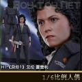꡿Hot Toys - 1./Ellen Ripley (MMS366)