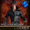 ꡿VIKING - 1/6ʸ֮Ѫװ ()FS009