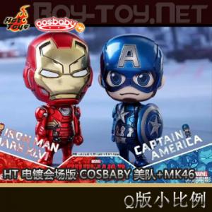 ֻHot Toys - ӳ3COSBABYҡͷ ӳ+MK46ƻ᳡ (COSB260)