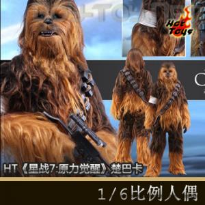 ꡿Hot Toys - ս7:ԭѡͿ/Chewbacca (MMS375)