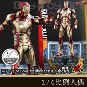 ꡿Hot Toys - 1/43MK42   (QS008)