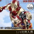 �����꡿Hot Toys - 1/4������������3��������MK42 ��ͨ�� (QS007)