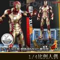 �����꡿Hot Toys - 1/4������������3��������MK42 ������  (QS008)