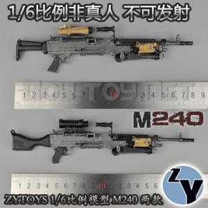 ֻZYTOYS ZY16-9/16-10 1/6 M240ǹϵ  ɷ
