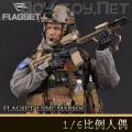 ꡿FLAGSET - ½սսű𶯶/USMC MARSOC (73001)