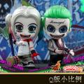 ���ֻ���Hot Toys - ����ɱС�ӡ�COSBABYϵ�й��� С��&С��Ů ���Ӱ� (COSB303) 