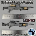 ֻZYTOYS ZY16-9/16-10 1/6 M240ǹϵ  ɷ