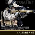 ꡿FLAGSET - ѻ/NAVY SEALS SNIPER (#.FS73004)