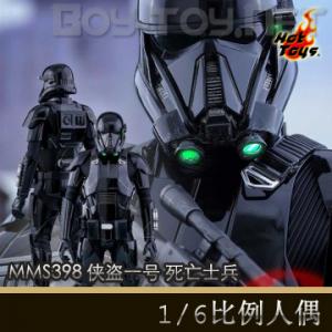 ꡿Hot Toys - һ:ս⴫ʿ/Death Trooper (MMS398) 