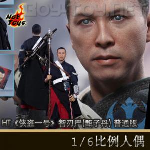 ꡿Hot Toys - һ:ս⴫(ӵ) ͨ (MMS402)